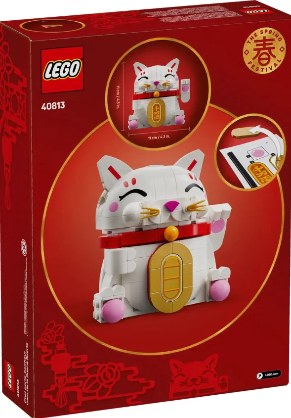 LEGO® Lucky Cat – 40813 - Image 3