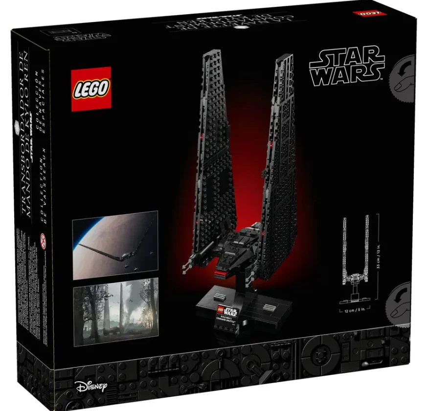 LEGO® Star Wars™ Kylo Ren’s Command Shuttle – 75406 - Image 3
